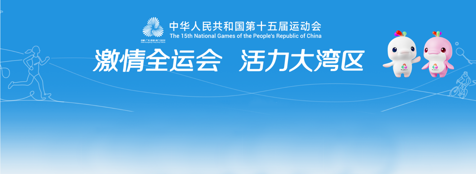 7d428eefd6ed65d10dec3e0fb49b1c51 拷贝.png