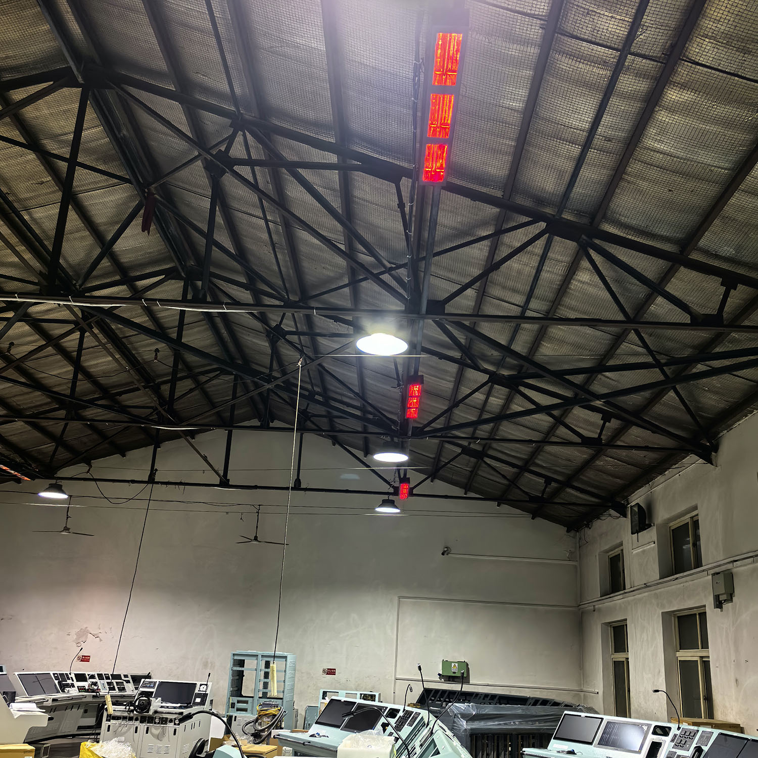 Cronus Industrial Heater- IHC6000E