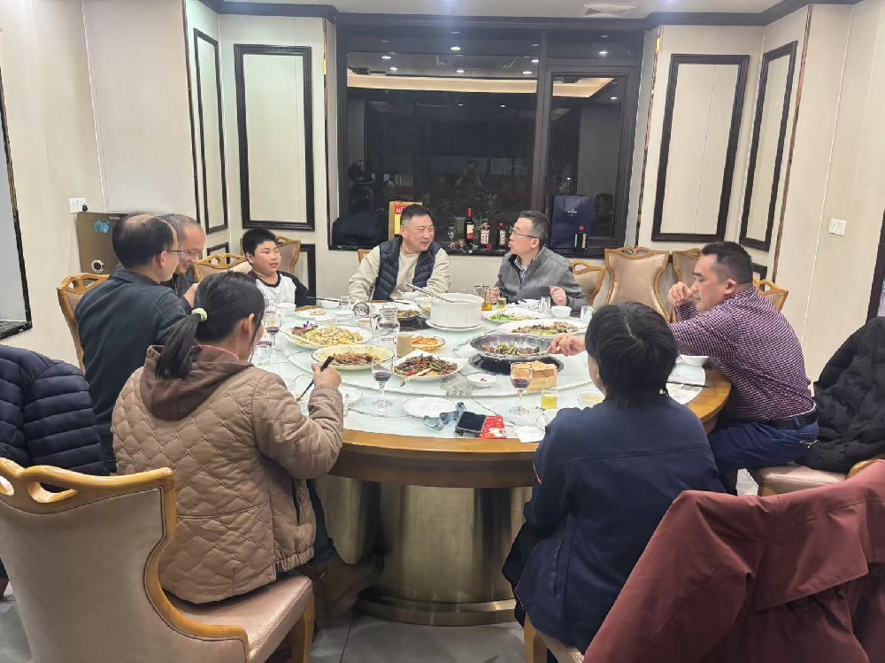 2024 year-end dinner party