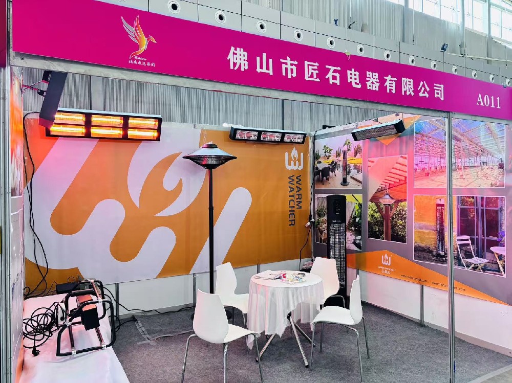 Participate in the Xinjiang International HVAC Exhibition
