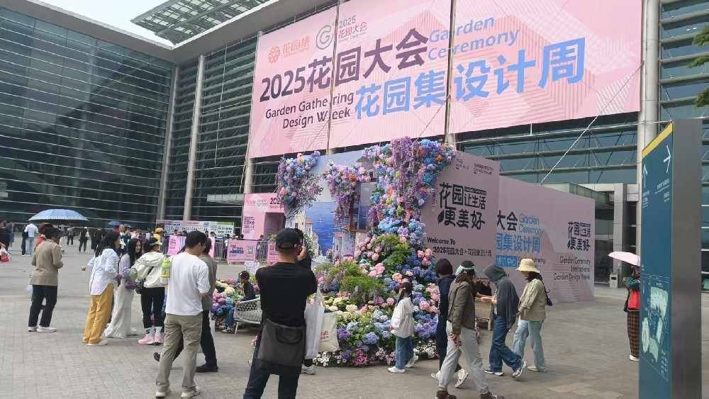 Debut at the 2025 Garden Collection Conference / Garden Design Week